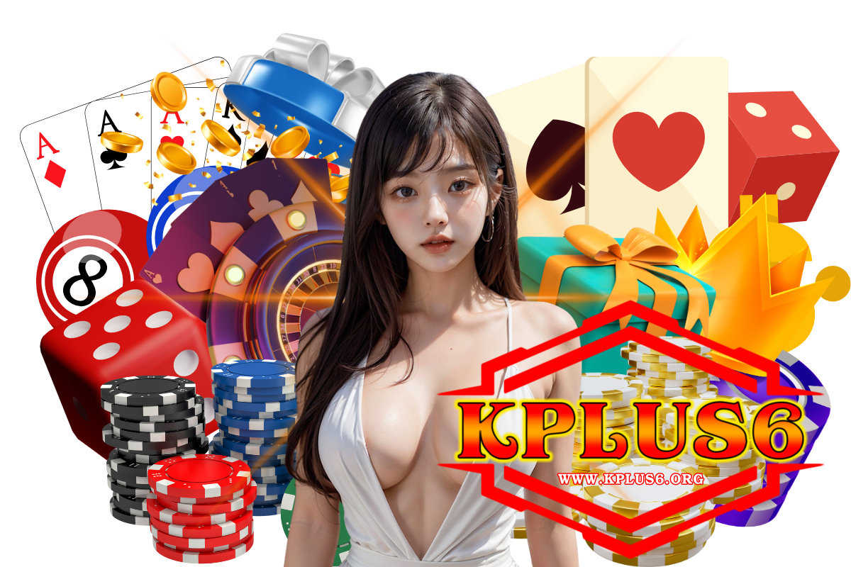 kplus6 สมัคร
